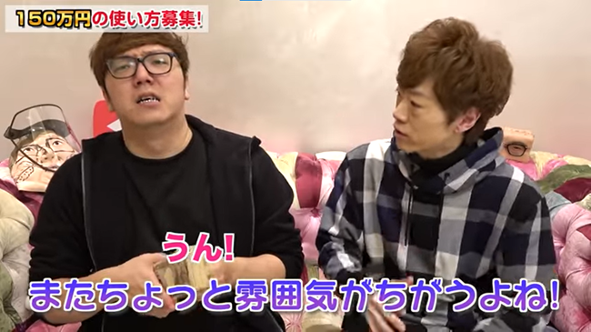 ヒカキン　人格者